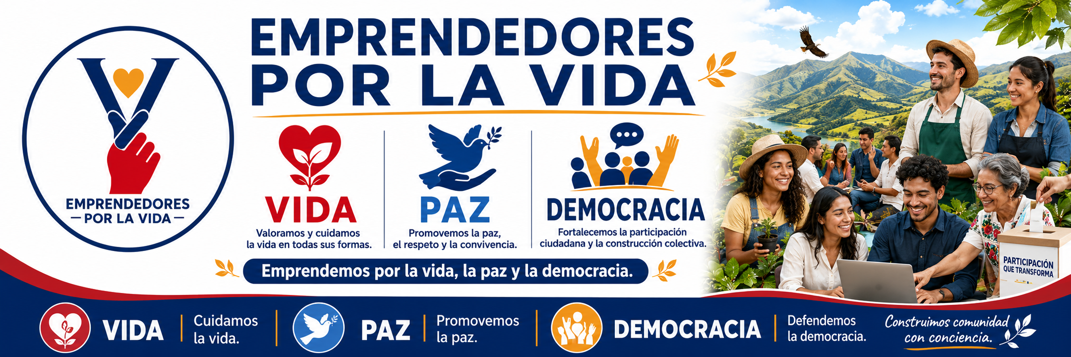EPV