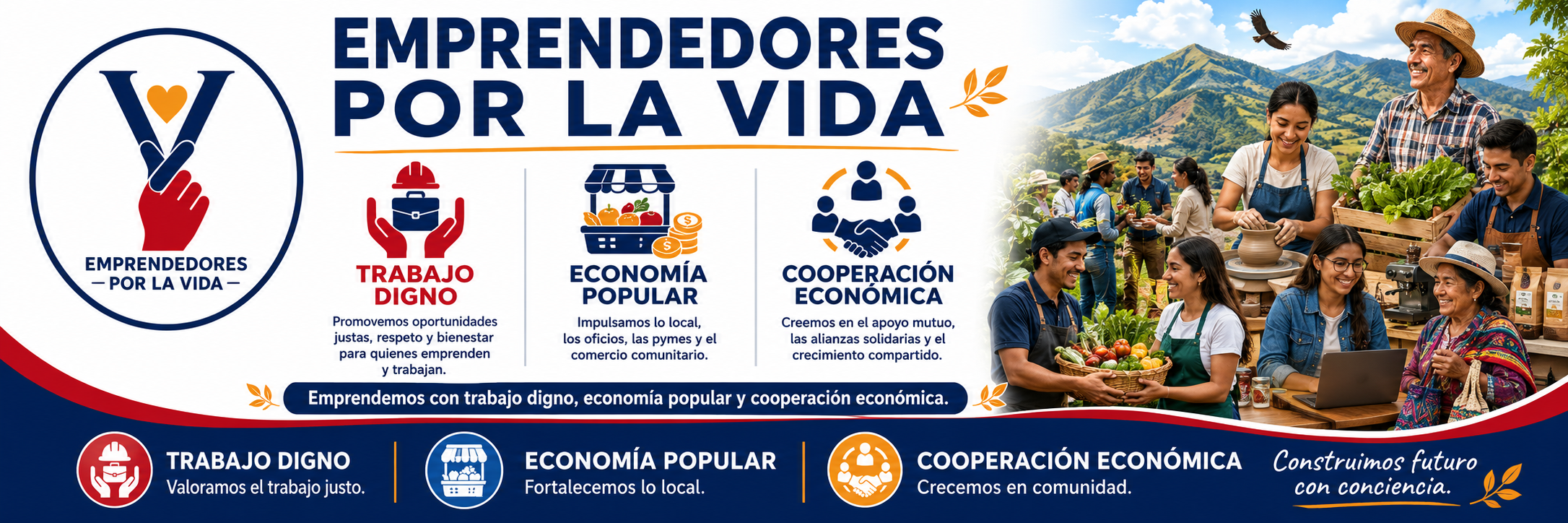 EPV