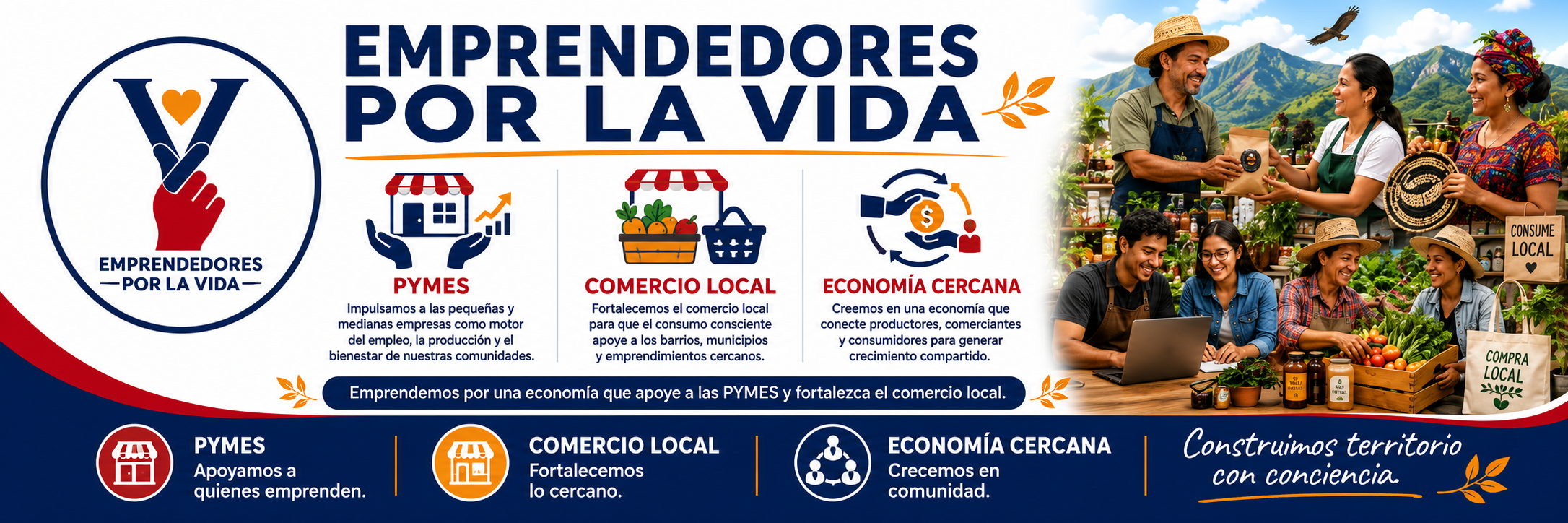 EPV